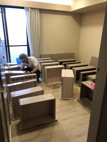 展璽國際節能有限公司 - 