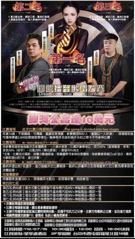 時尚爵士數位影音有限公司 - 形像拍攝、寫真攝影製作