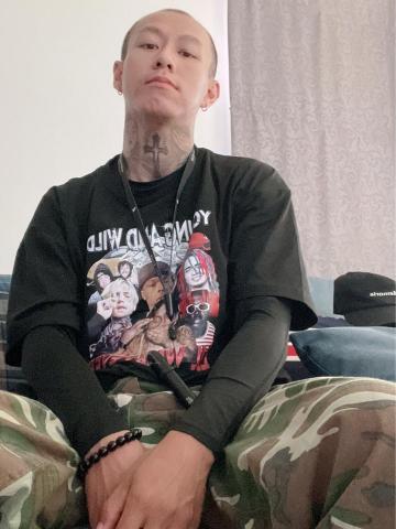 泰國先生與台灣太太 -  泰國先生與台灣太太 -