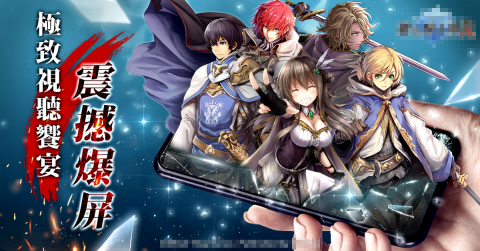 Match Studio影音多媒體後期製造所 - 數位廣告Banner設計 Match Studio影音多媒體後期製造所 - 數位廣告Banner設計