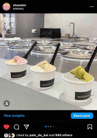 學生個人接案 - 拍攝 文案 以及ig經營