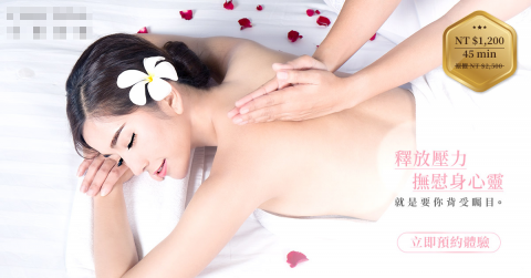 Match Studio影音多媒體後期製造所 - 數位廣告Banner設計 Match Studio影音多媒體後期製造所 - 數位廣告Banner設計