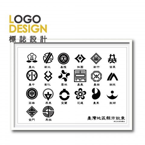 聚巷設計整合行銷 - 