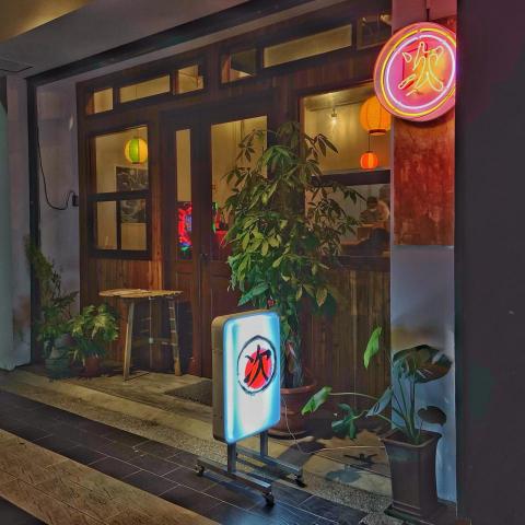 書籤 Chloe - 餐廳店家拍攝