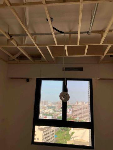 宗麒水電企業社 - 