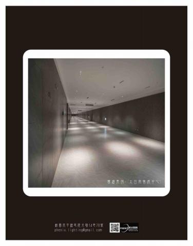 Vavutrulr Simuy｜平面設計｜美容服務｜ - 參展DM設計