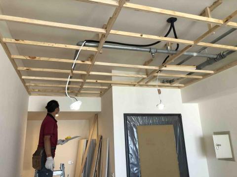 宗麒水電企業社 - 