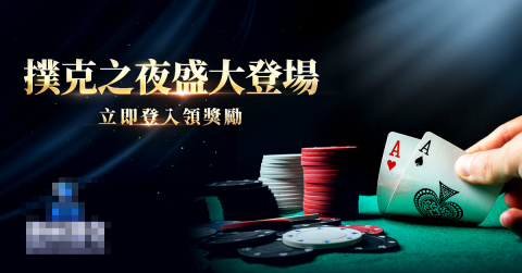 Match Studio影音多媒體後期製造所 - 數位廣告Banner設計 Match Studio影音多媒體後期製造所 - 數位廣告Banner設計