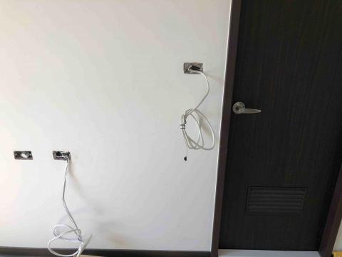 宗麒水電企業社 - 