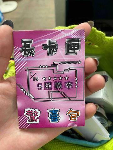 Vavutrulr Simuy｜平面設計｜美容服務｜ - 包裝設計