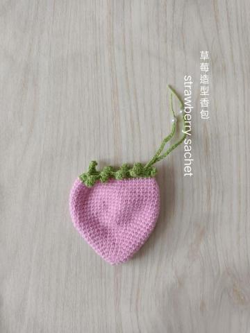 蝶花居(Louisa) - 草莓造型香包 蝶花居(Louisa) - 草莓造型香包