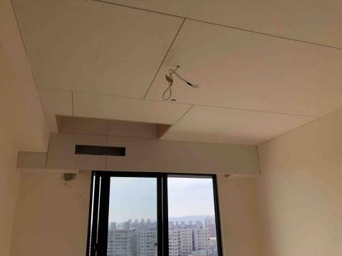 宗麒水電企業社 - 