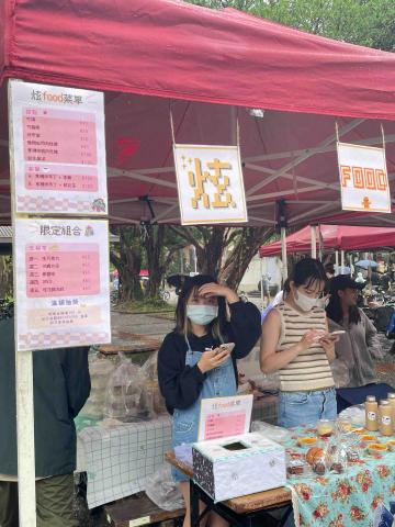 學生個人接案 - 