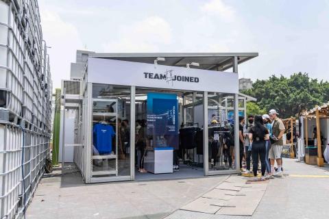 白茶 - 快閃店/展覽設計(戶外)