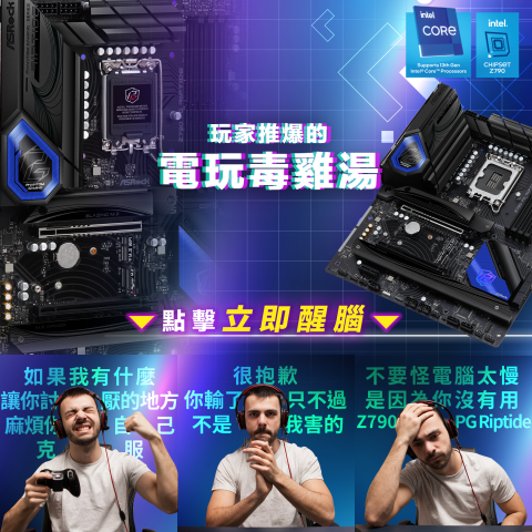 Mary Kuo - Facebook/IG 社群圖,Banner製作