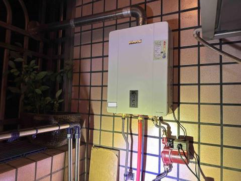 瓦斯器具 衛浴設備 安裝 維修 批發 救火兄弟 - 林內RUA-C1600強制排氣熱水器及熱水器加壓幫浦安裝 瓦斯器具 衛浴設備 安裝 維修 批發 救火兄弟 - 林內RUA-C1600強制排氣熱水器及熱水器加壓幫浦安裝