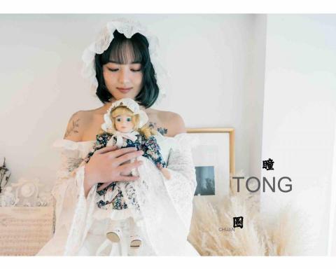 瞳圈個人影像坊 - 