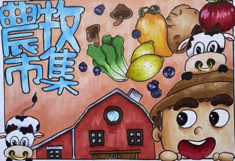 蘇庭幼 - 農牧插圖