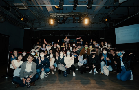 這球歌唱專門學院 - 