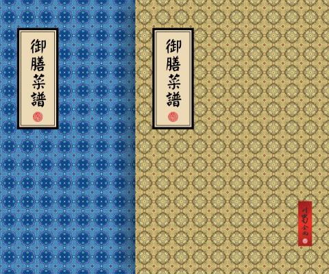 奕仕特設計工作室 - 