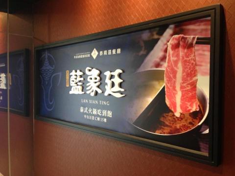 奕仕特設計工作室 - 