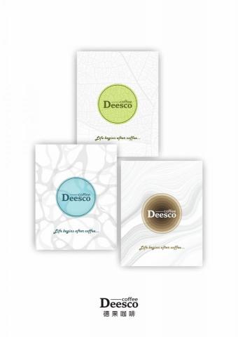 奕仕特設計工作室 - 