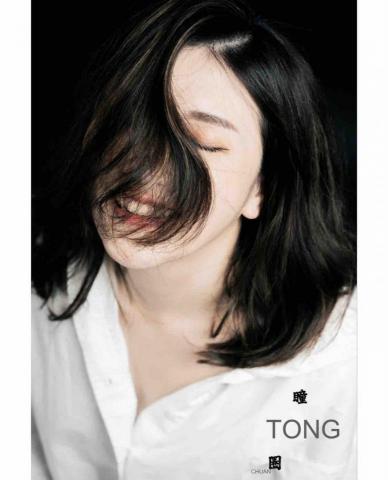 瞳圈個人影像坊 - 