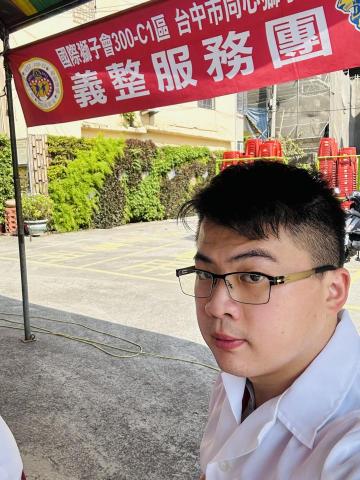 保健侍 - 義整服務
台中 三官堂