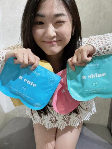 崔普小哀 - peachup 臀磨/洗凝露