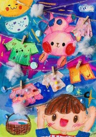 𝟏.𝟗𝟔⋅𝑎𝑙𝑝ℎ𝑎 ✴︎ 𝐬𝐭𝐮𝐝𝐢𝐨  |  𝐓𝐞𝐚𝐜𝐡 - 