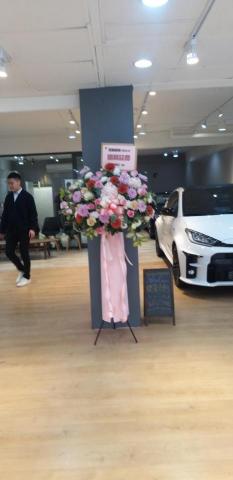 蔡國隆 - 開幕花籃