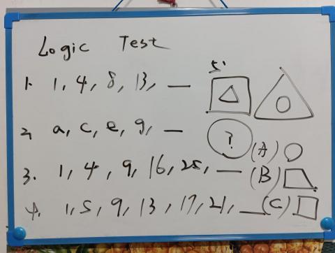 陳彥廷 - 邏輯測驗基礎題型
