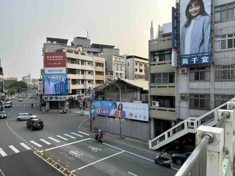 勤業工程 - 老屋拆除