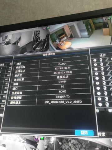 黑貓一隻喵喵 - 