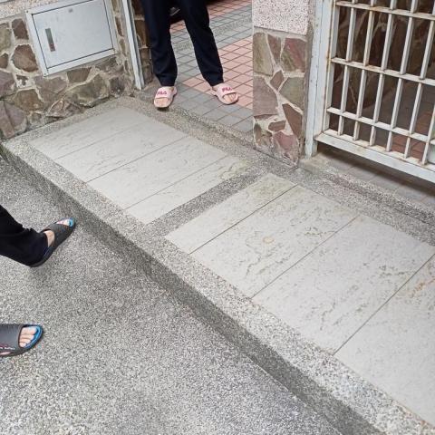 海恩企業社 - 施工前