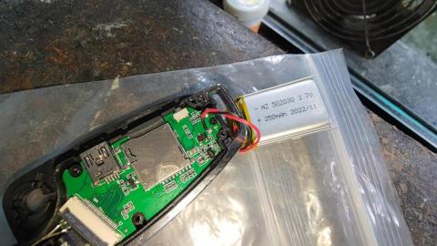 黑貓一隻喵喵 - 