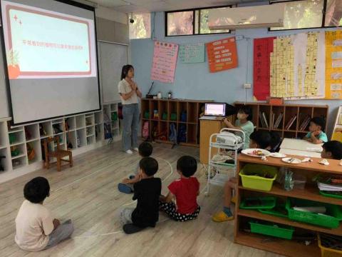 佳欣｜線上家教｜備審報告｜設計｜美編 - 