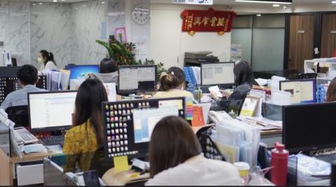 金門王聖凱地政士事務所 - 