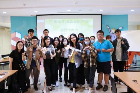 莫菲穿搭 - 青年職涯發展中心-面試穿搭就業即戰力