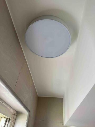 燈之最 -  燈之最 -