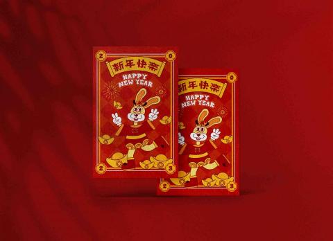 JIN Design - 新年賀卡