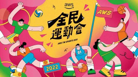 JIN Design - 主視覺設計