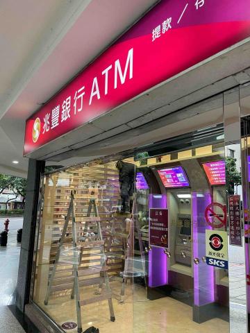 金豪照明有限公司 - 招牌電燈