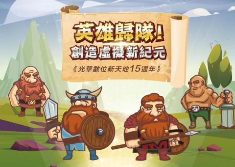 黃韻庭 - 商場活動主視覺