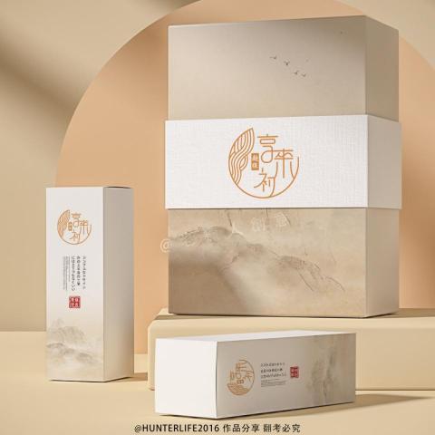 老獵人創意有限公司 - 餐飲圖文設計 老獵人創意有限公司 - 餐飲圖文設計