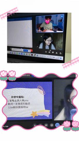 蔡心喬 - 線上學習成效不減