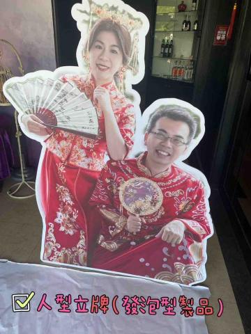 草草廣告工程 -  草草廣告工程 -