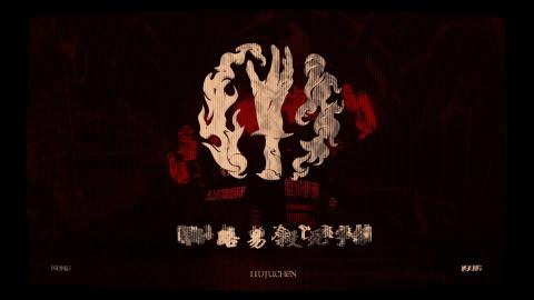 劉居宸 - 品牌動畫