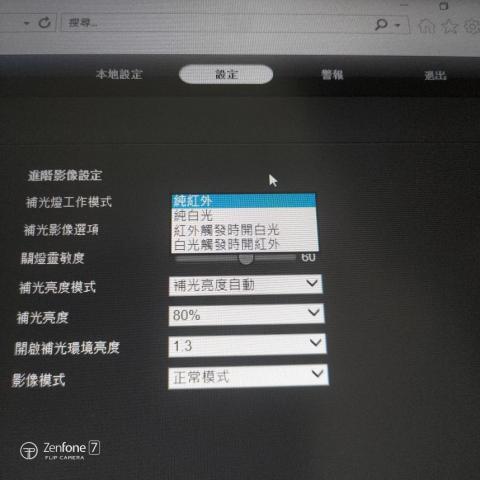 黑貓一隻喵喵 - 