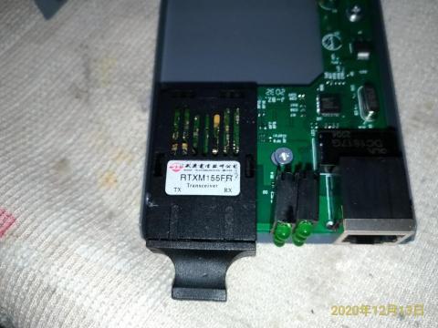 黑貓一隻喵喵 - 